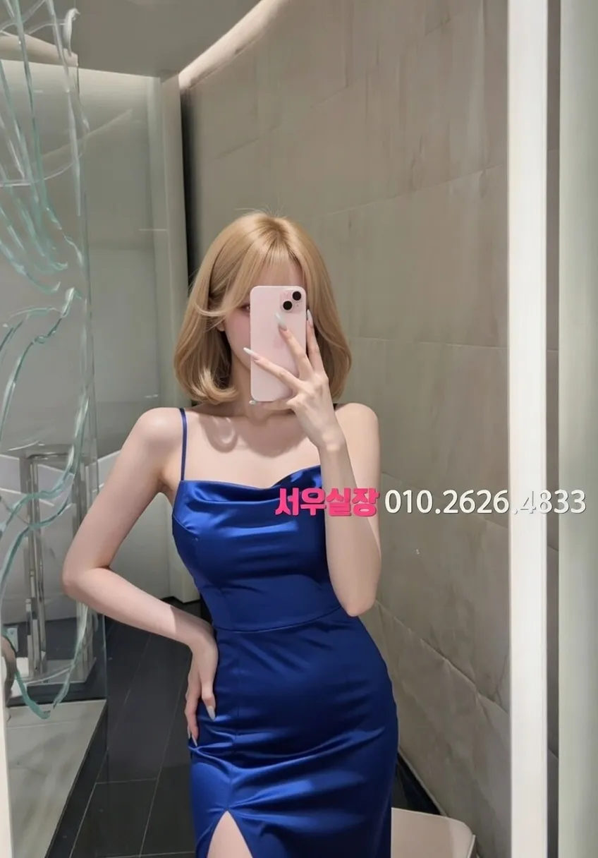 강릉 룸싸롱 프리미엄 라인업 29번 프로필