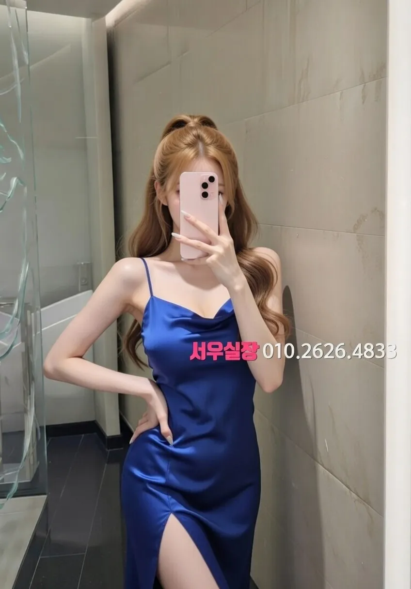 강릉 노래빵 프리미엄 라인업 17번 프로필