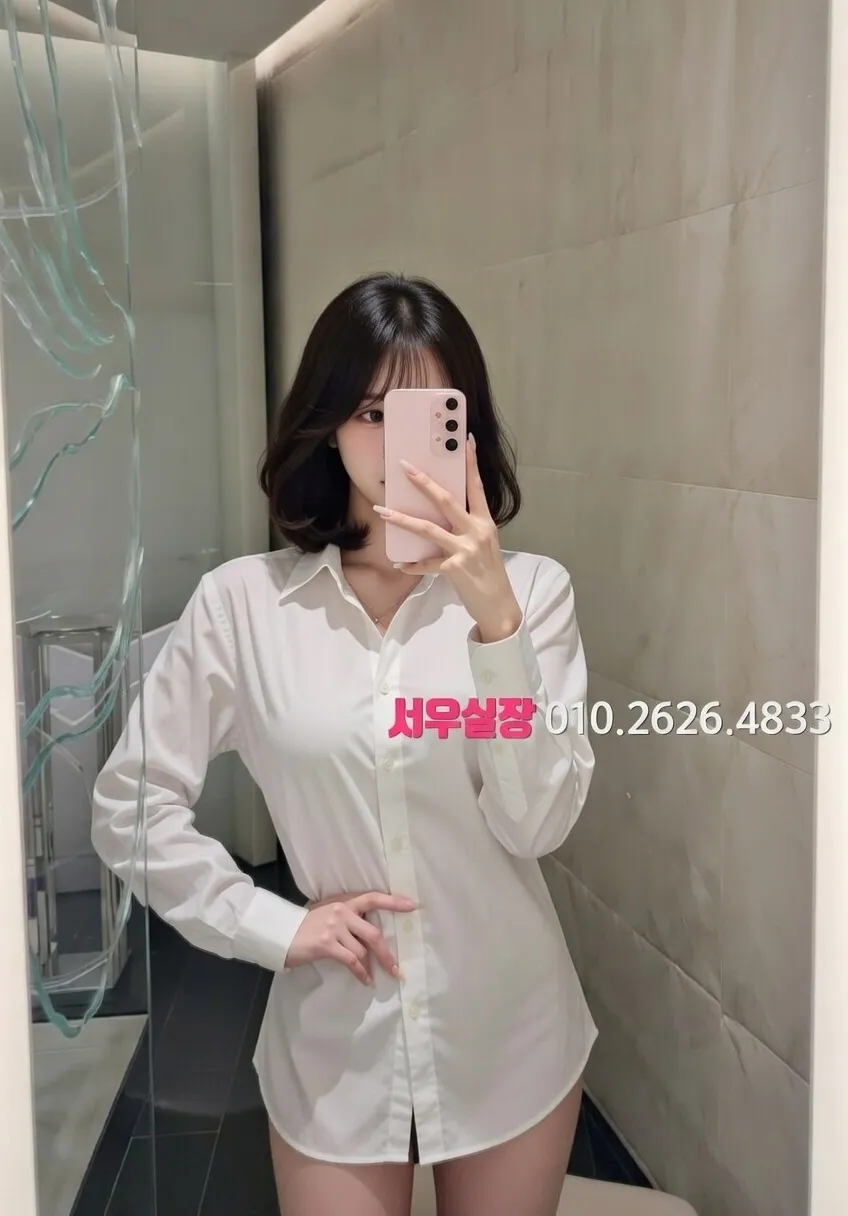 강릉 베트남노래방 프리미엄 라인업 29번 프로필