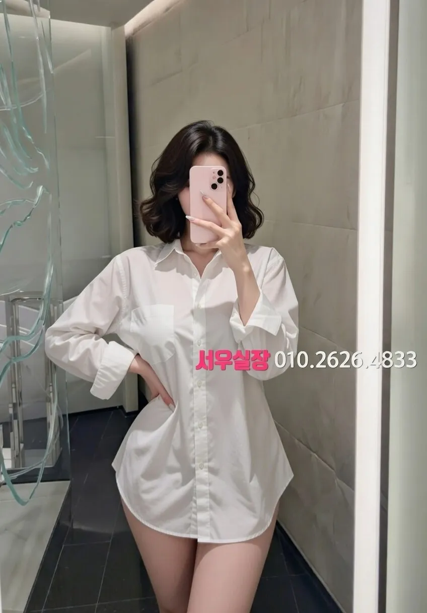 강릉 텐카페 프리미엄 라인업 8번 프로필