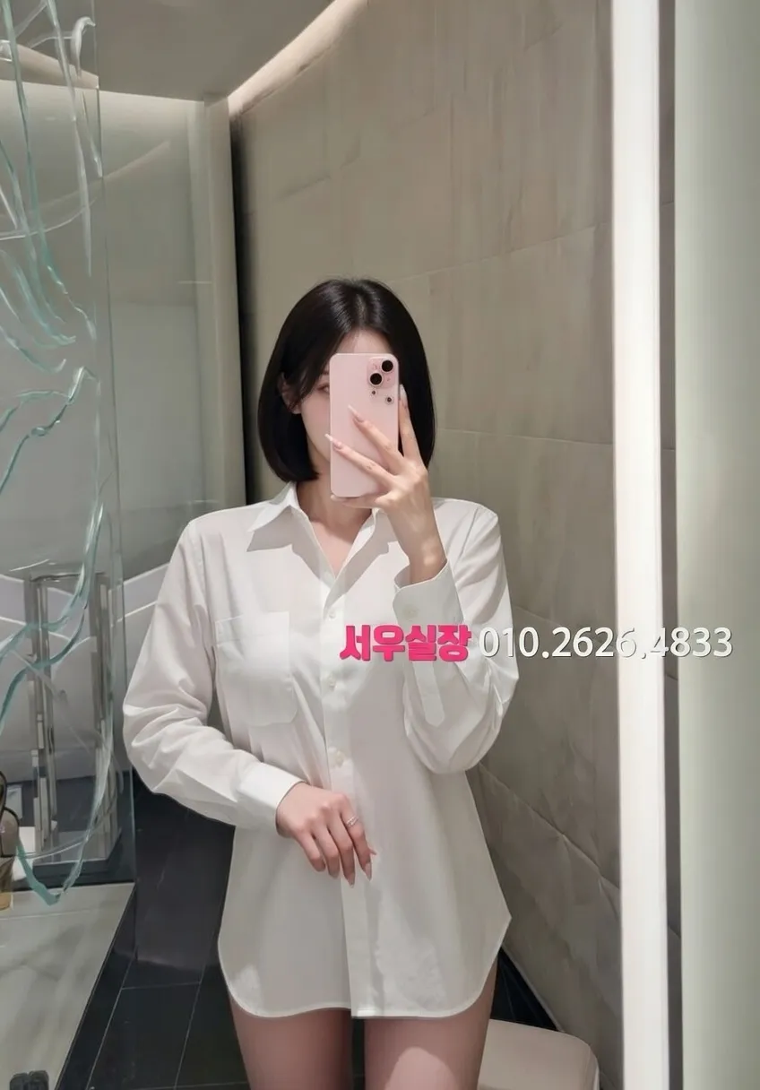 강릉 하드코어 프리미엄 라인업 21번 프로필