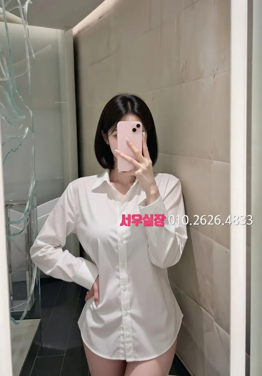 강릉 텐프로 프리미엄 라인업 17번 프로필