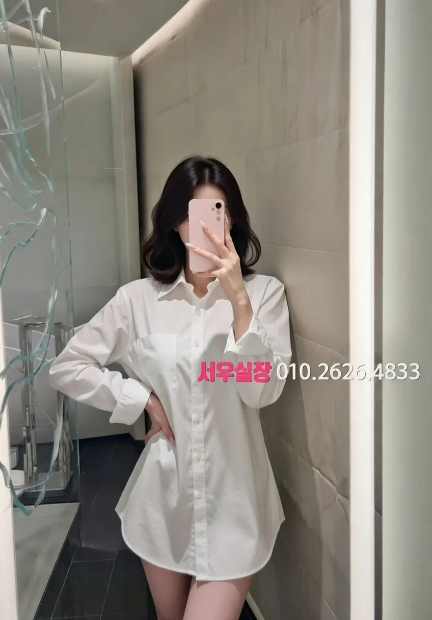 강릉 하이퍼블릭 프리미엄 라인업 20번 프로필