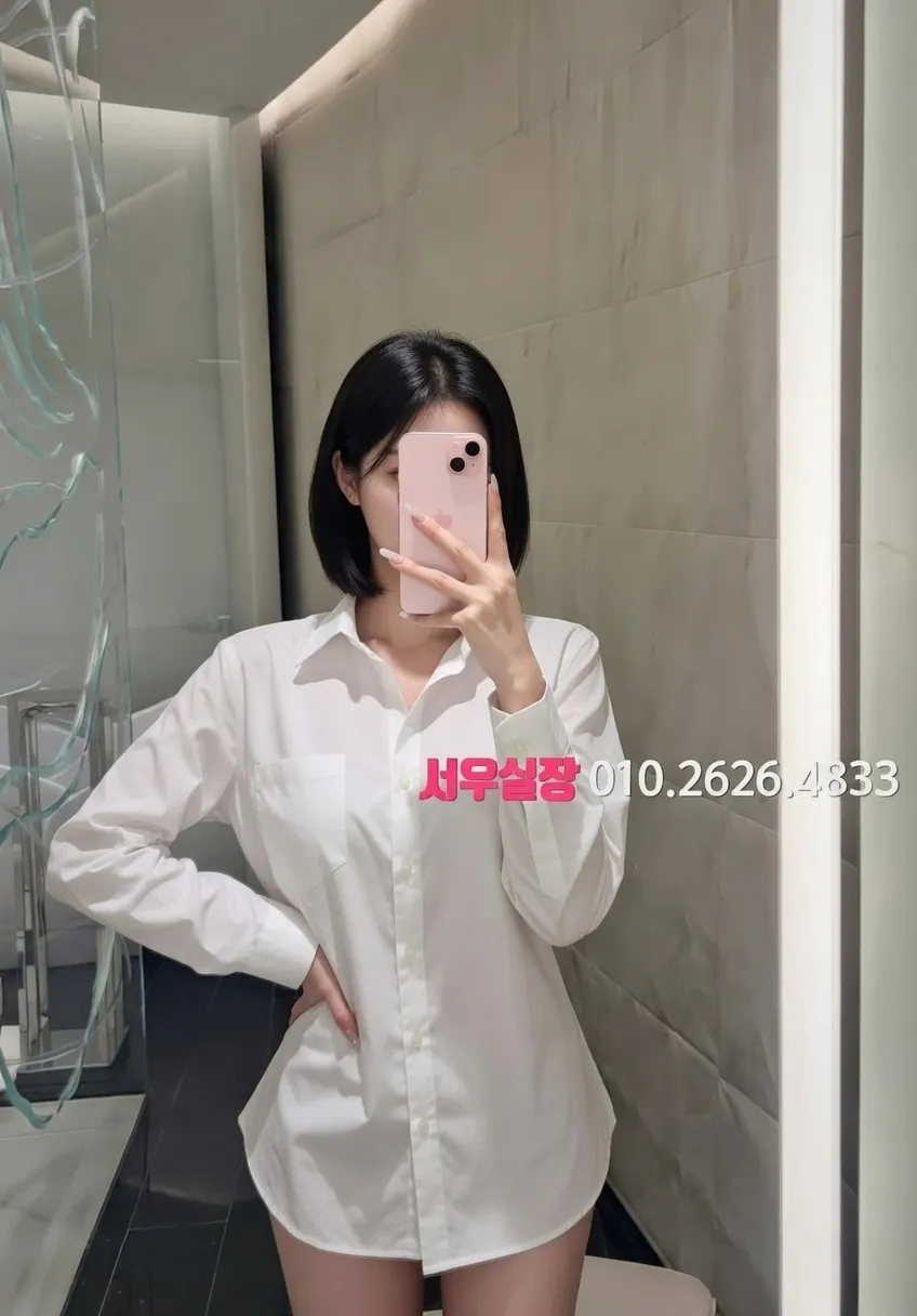 강릉 노래빠 프리미엄 라인업 40번 프로필