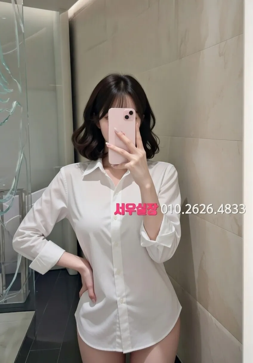 강릉 다국적노래방 프리미엄 라인업 24번 프로필