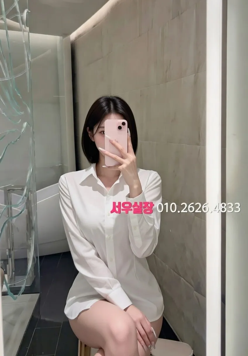 강릉 풀살롱 프리미엄 라인업 34번 프로필