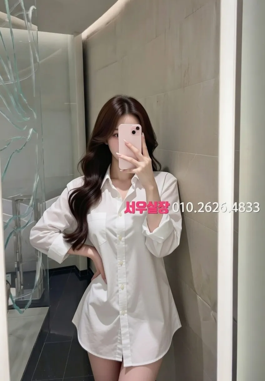 강릉 풀싸롱 프리미엄 라인업 5번 프로필