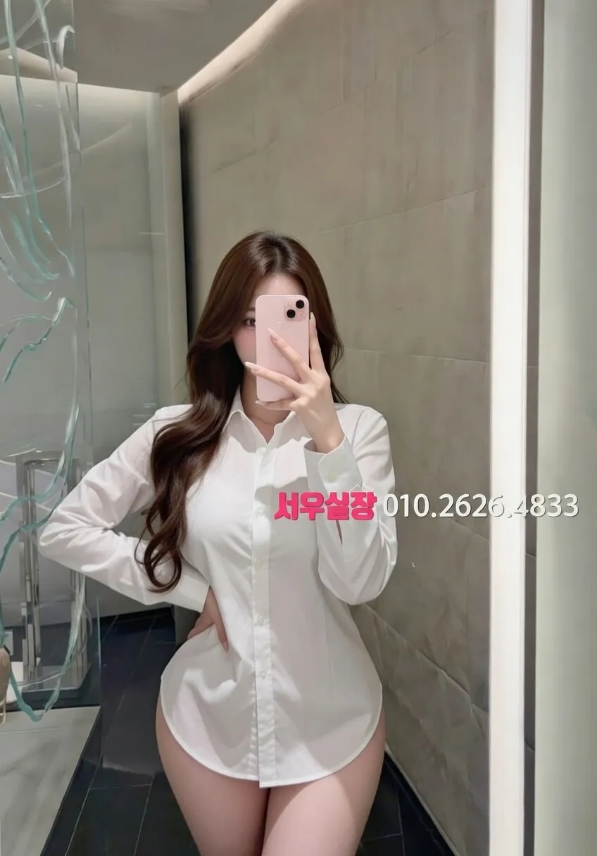 강릉 셔츠룸 프리미엄 라인업 10번 프로필