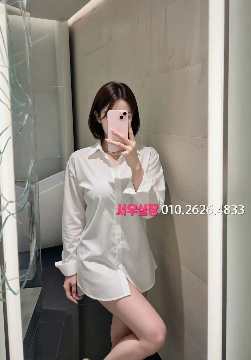 강릉 레깅스룸 추천 및 검증된 최상급 프리미엄 업소 스크린샷