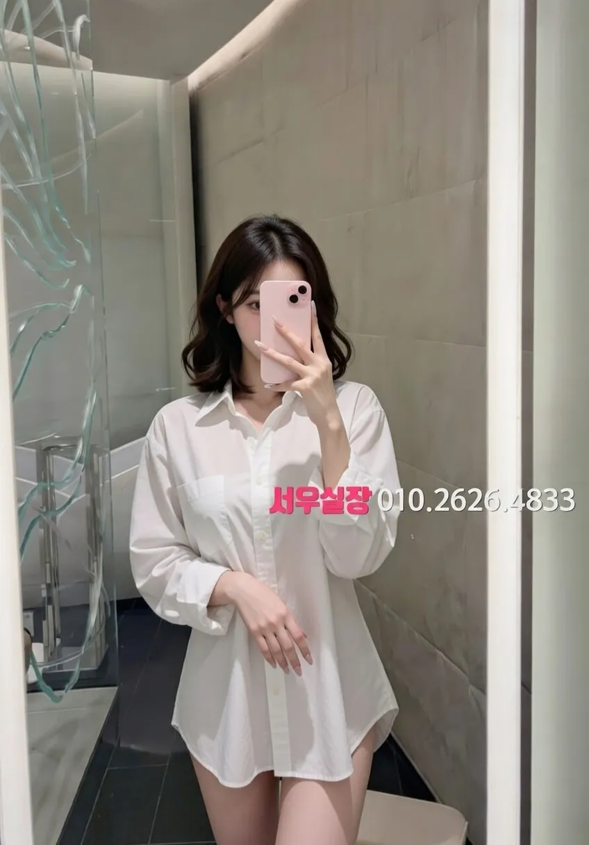 강릉 스탠드바 프리미엄 라인업 22번 프로필