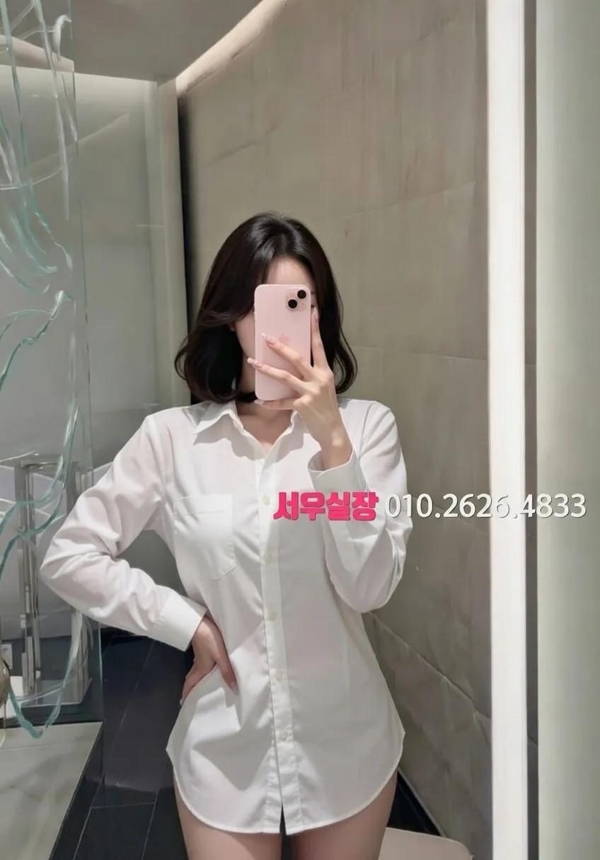 강릉 셔츠룸 프리미엄 라인업 30번 프로필