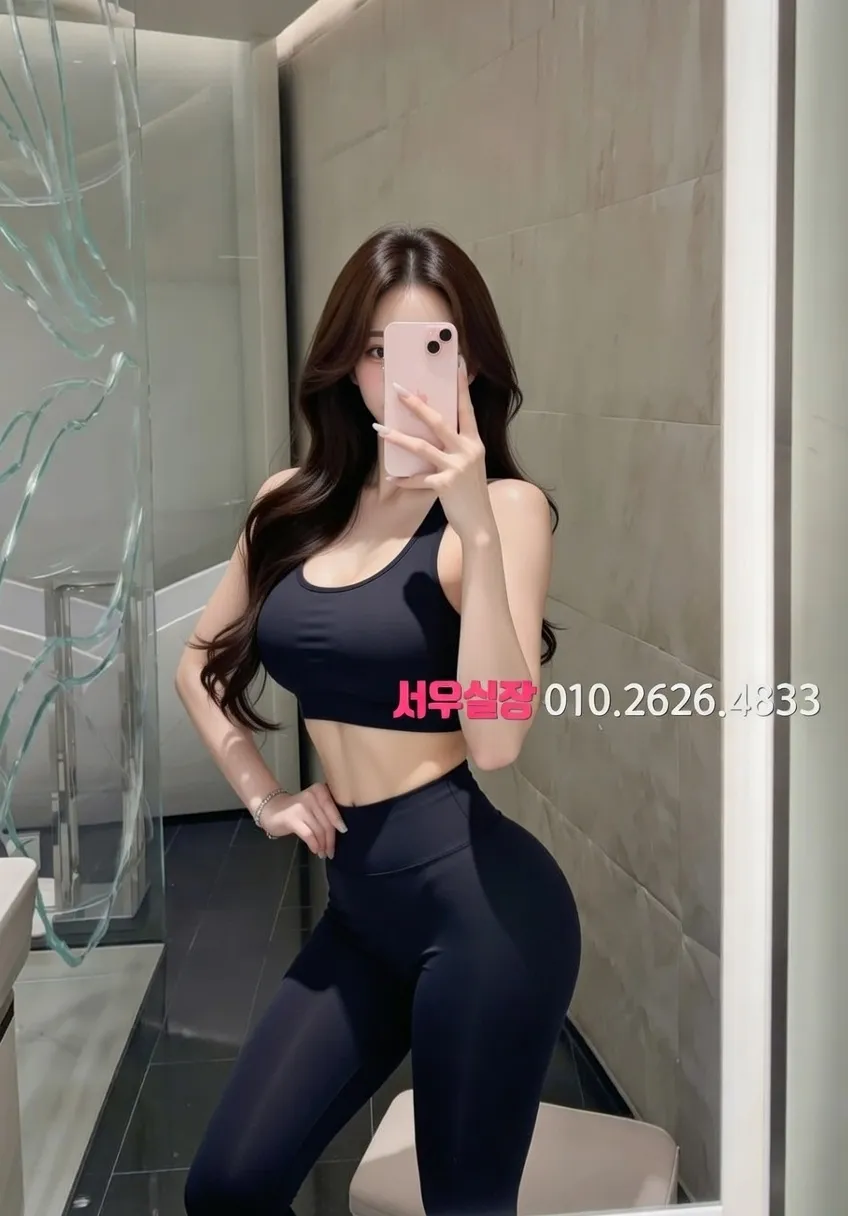 강릉 레깅스룸 프리미엄 라인업 17번 프로필
