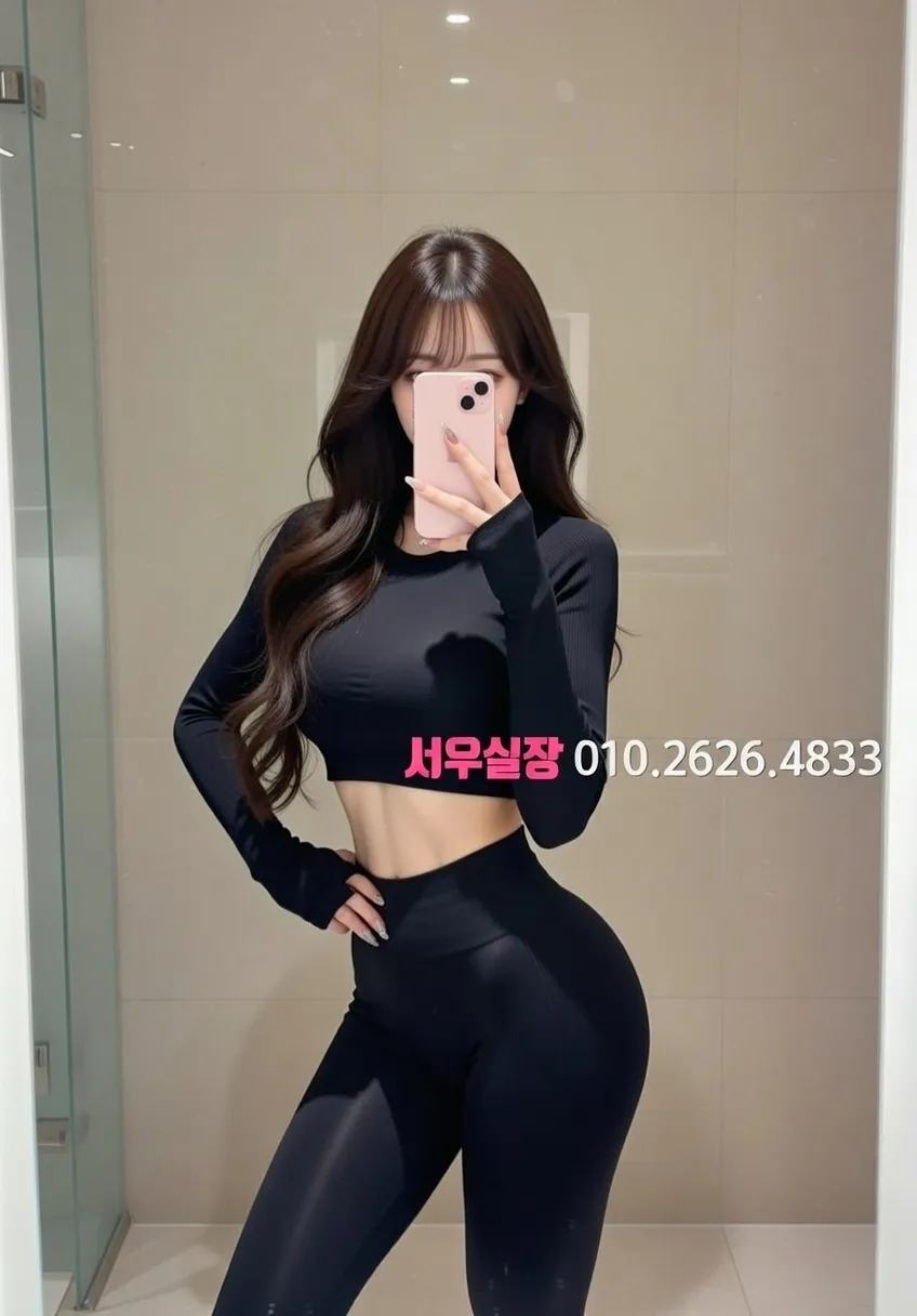 강릉 텐카페 프리미엄 라인업 30번 프로필