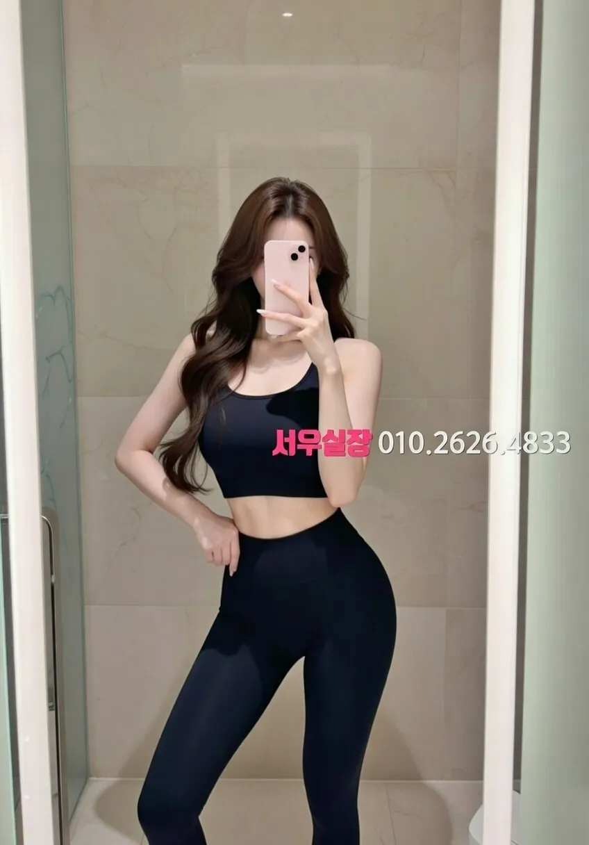 강릉 레깅스룸 프리미엄 라인업 22번 프로필
