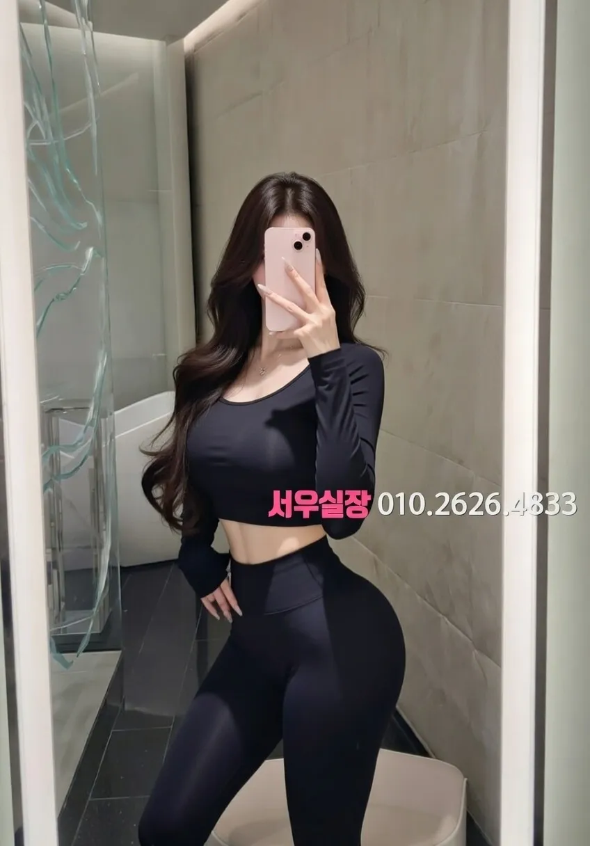 강릉 레깅스룸 프리미엄 라인업 20번 프로필