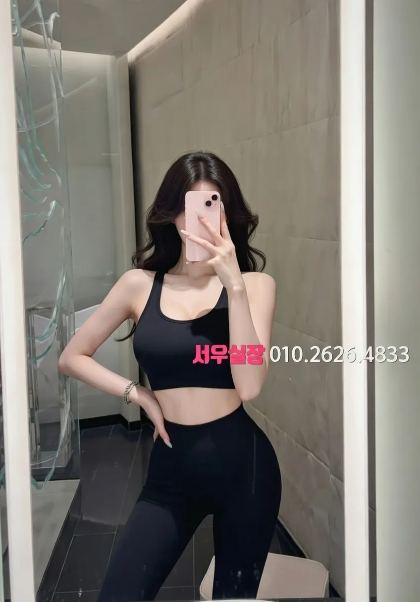 강릉 노래빵 추천 및 검증된 최상급 프리미엄 업소 스크린샷