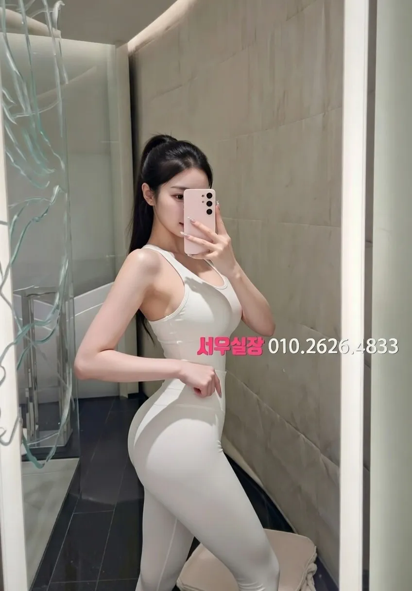 강릉 룸살롱 추천 및 검증된 최상급 프리미엄 업소 스크린샷