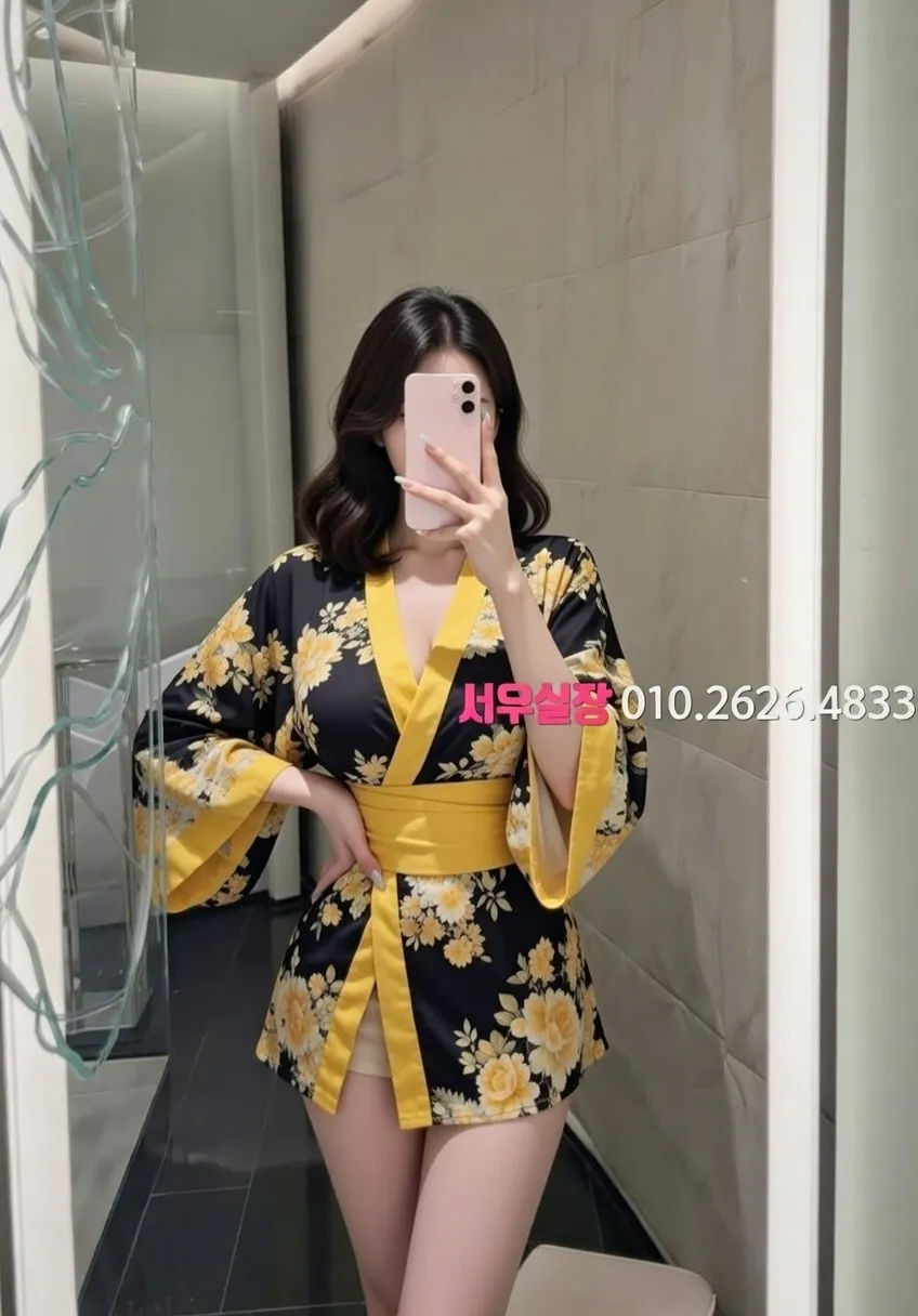 강릉 텐카페 추천 및 검증된 최상급 프리미엄 업소 스크린샷