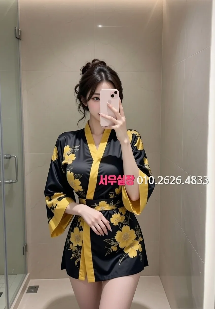 강릉 스탠드바 프리미엄 라인업 15번 프로필