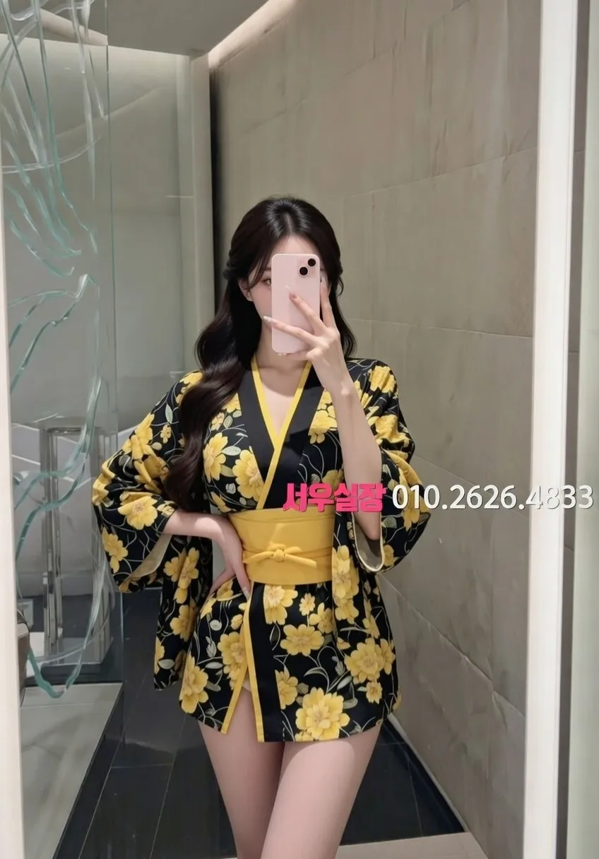 강릉 아빠방 프리미엄 라인업 27번 프로필