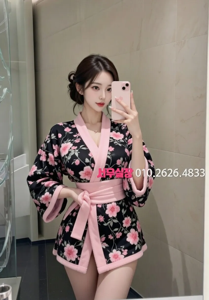 강릉 쩜오 프리미엄 라인업 9번 프로필