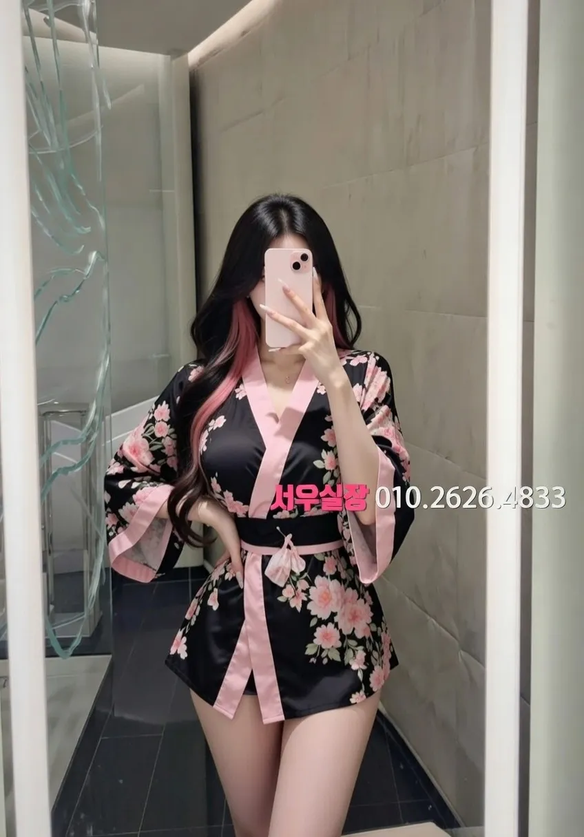 강릉 퍼블릭 추천 및 검증된 최상급 프리미엄 업소 스크린샷