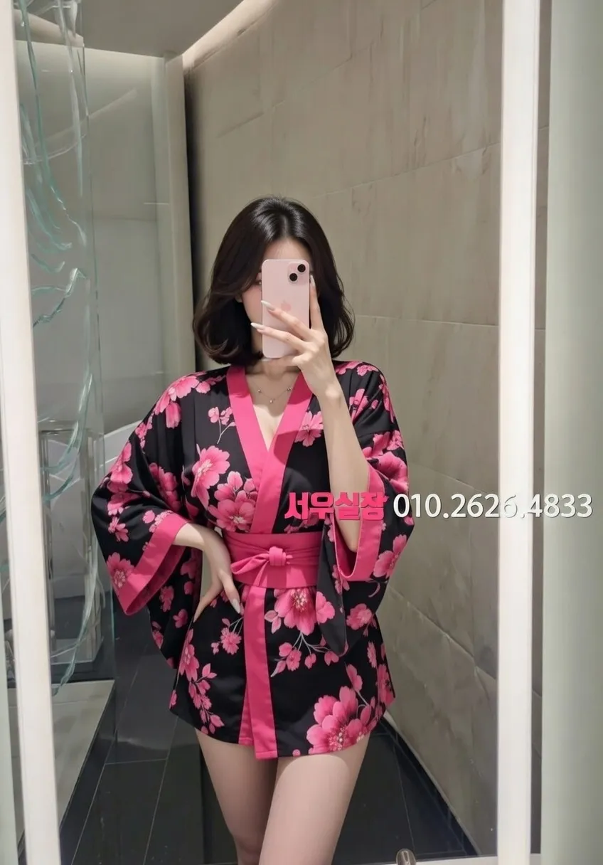 강릉 가라오케 프리미엄 라인업 29번 프로필