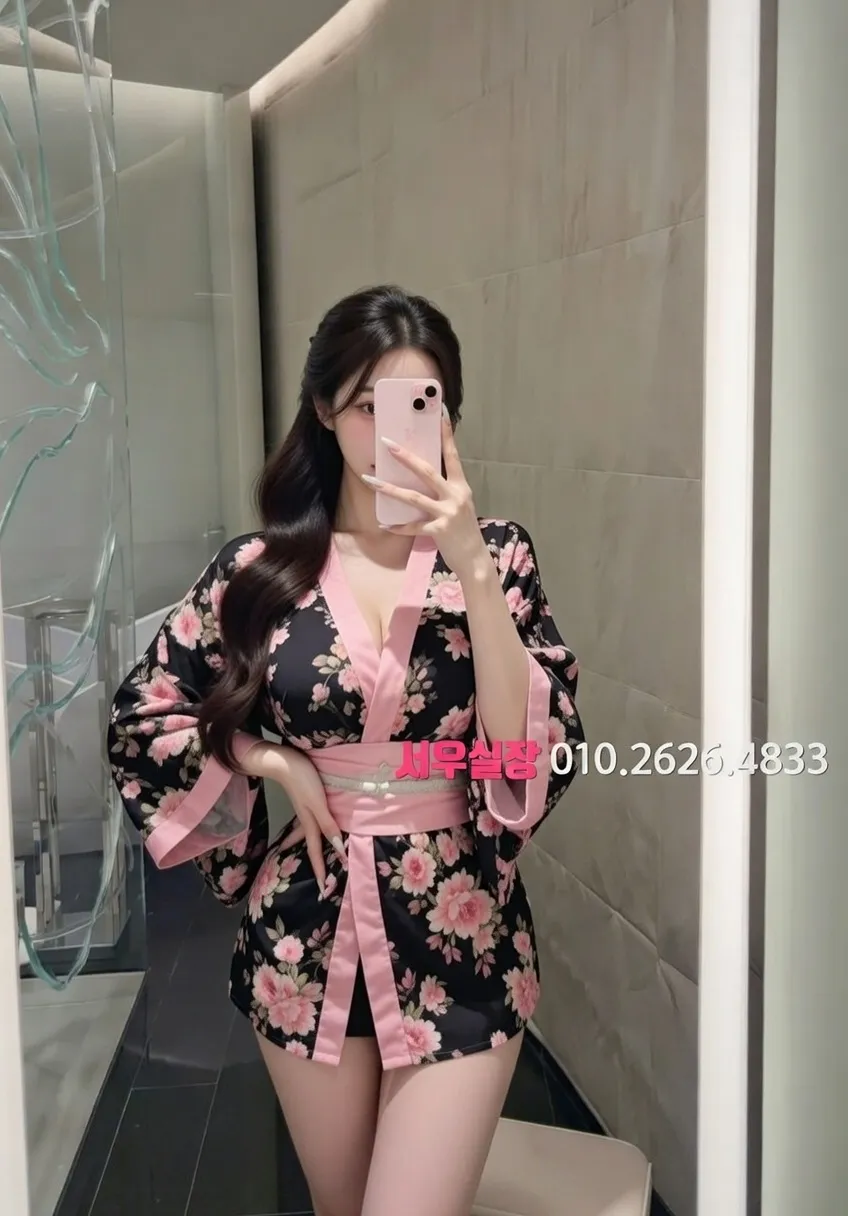 강릉 정빠 추천 및 검증된 최상급 프리미엄 업소 스크린샷