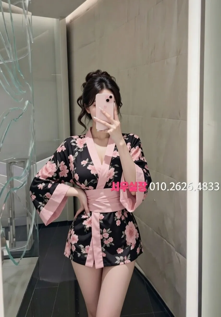 강릉 쩜오 프리미엄 라인업 18번 프로필