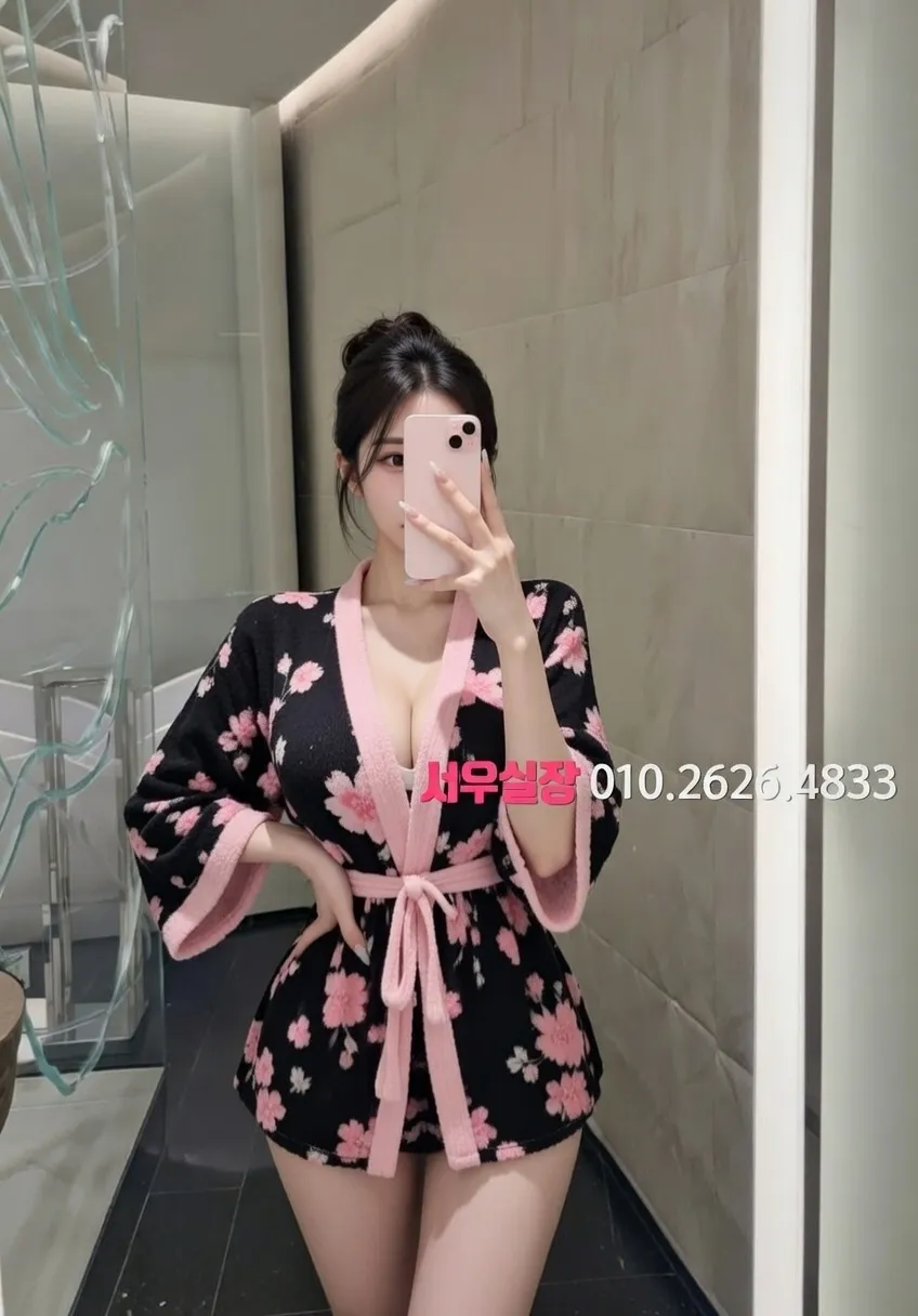 강릉 쩜오 프리미엄 라인업 10번 프로필