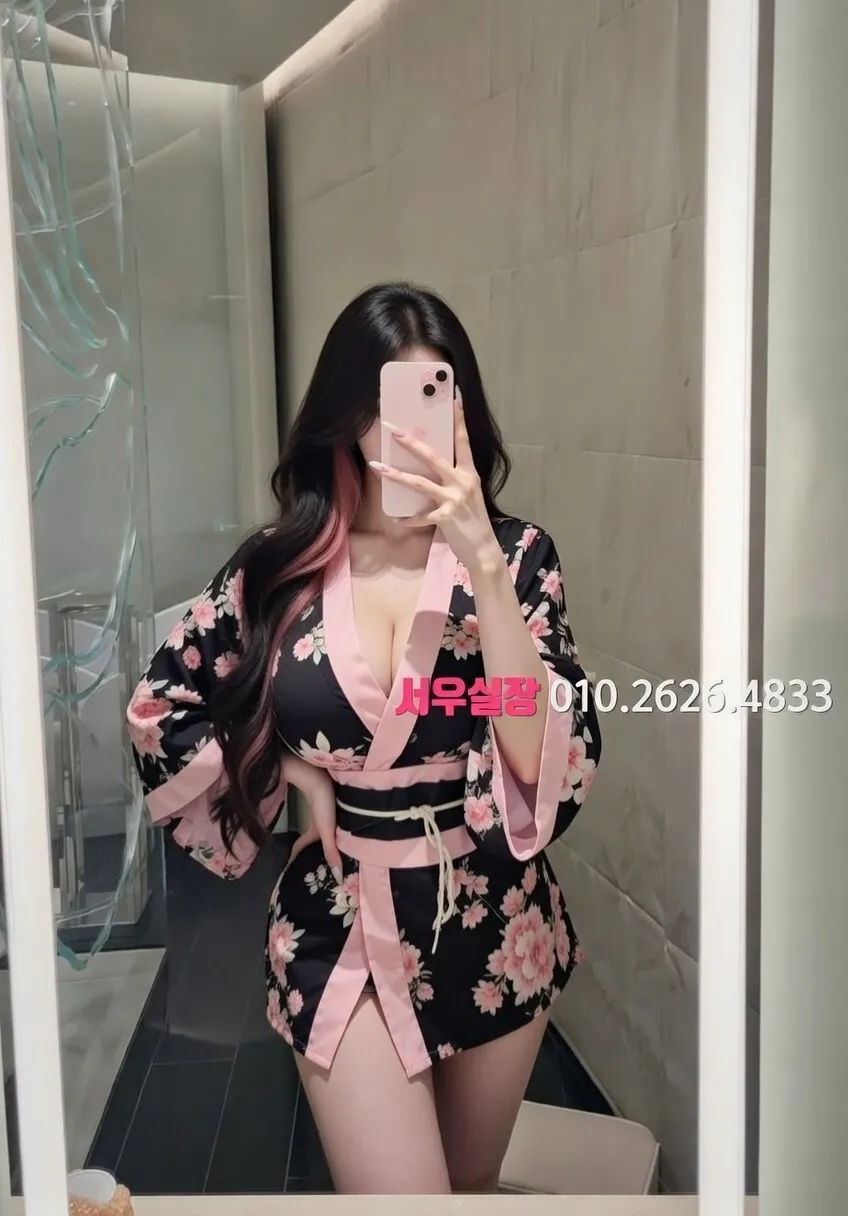 강릉 노래빠 프리미엄 라인업 10번 프로필