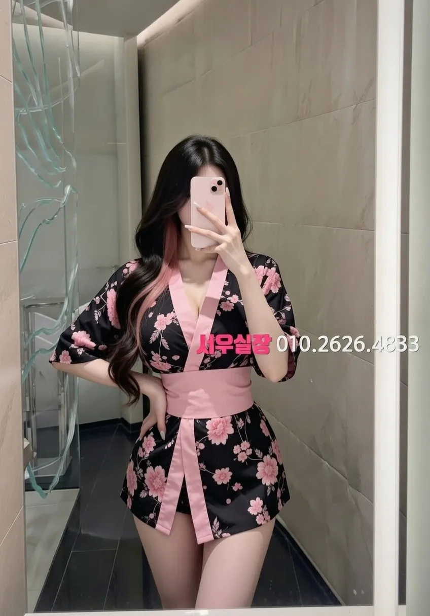 강릉 기모노룸 추천 및 검증된 최상급 프리미엄 업소 스크린샷