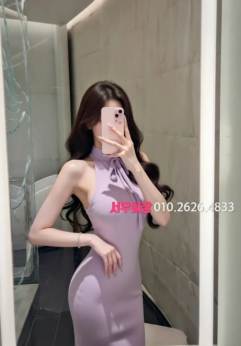 강릉 레깅스룸 프리미엄 라인업 5번 프로필