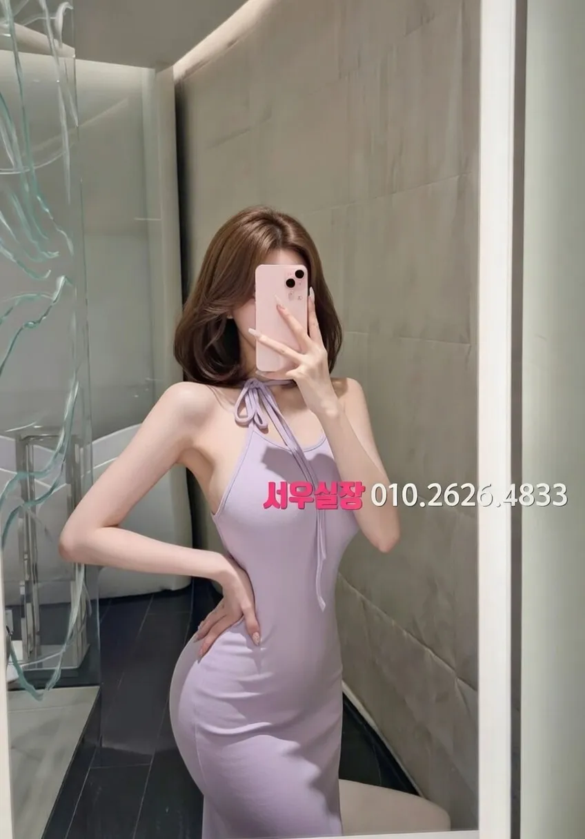 강릉 하이쩜오 프리미엄 라인업 18번 프로필