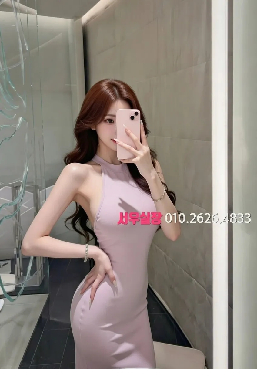 강릉 쩜오 프리미엄 라인업 17번 프로필