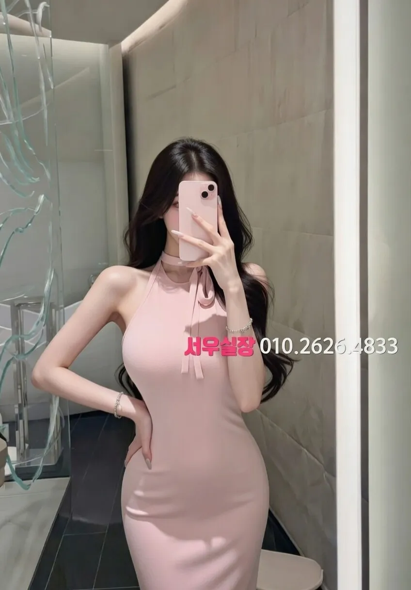 강릉 호빠 프리미엄 라인업 24번 프로필