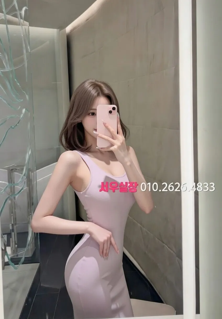 강릉 룸살롱 프리미엄 라인업 27번 프로필