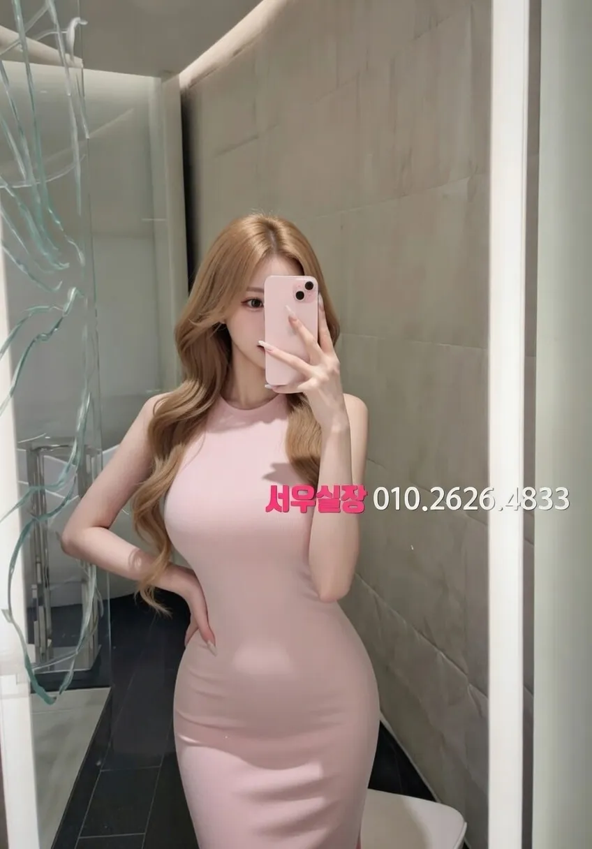 강릉 텐카페 프리미엄 라인업 20번 프로필
