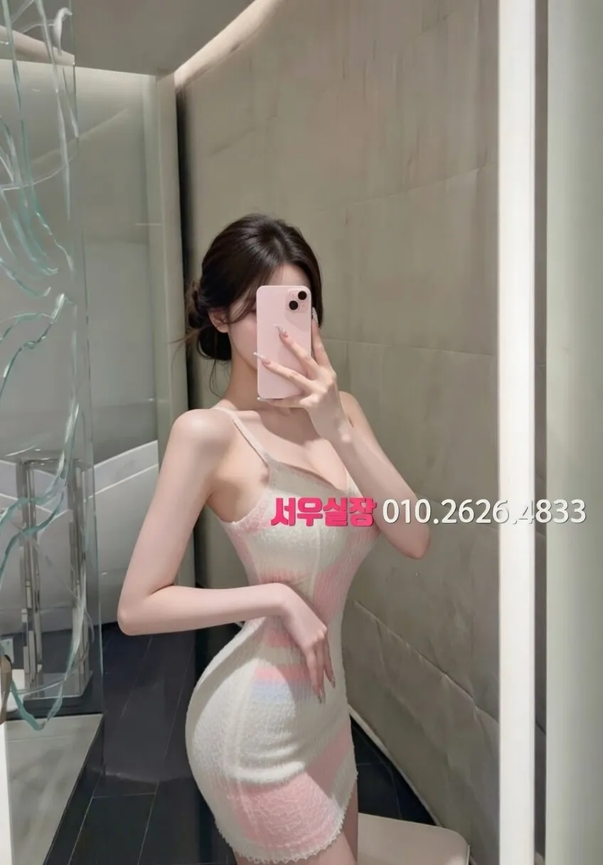 강릉 텐카페 프리미엄 라인업 6번 프로필