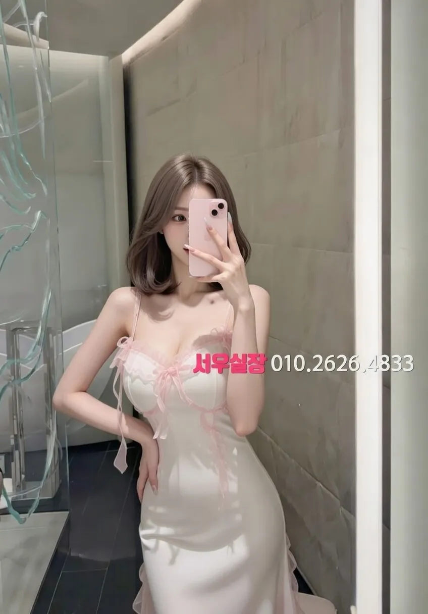 강릉 텐프로 프리미엄 라인업 40번 프로필