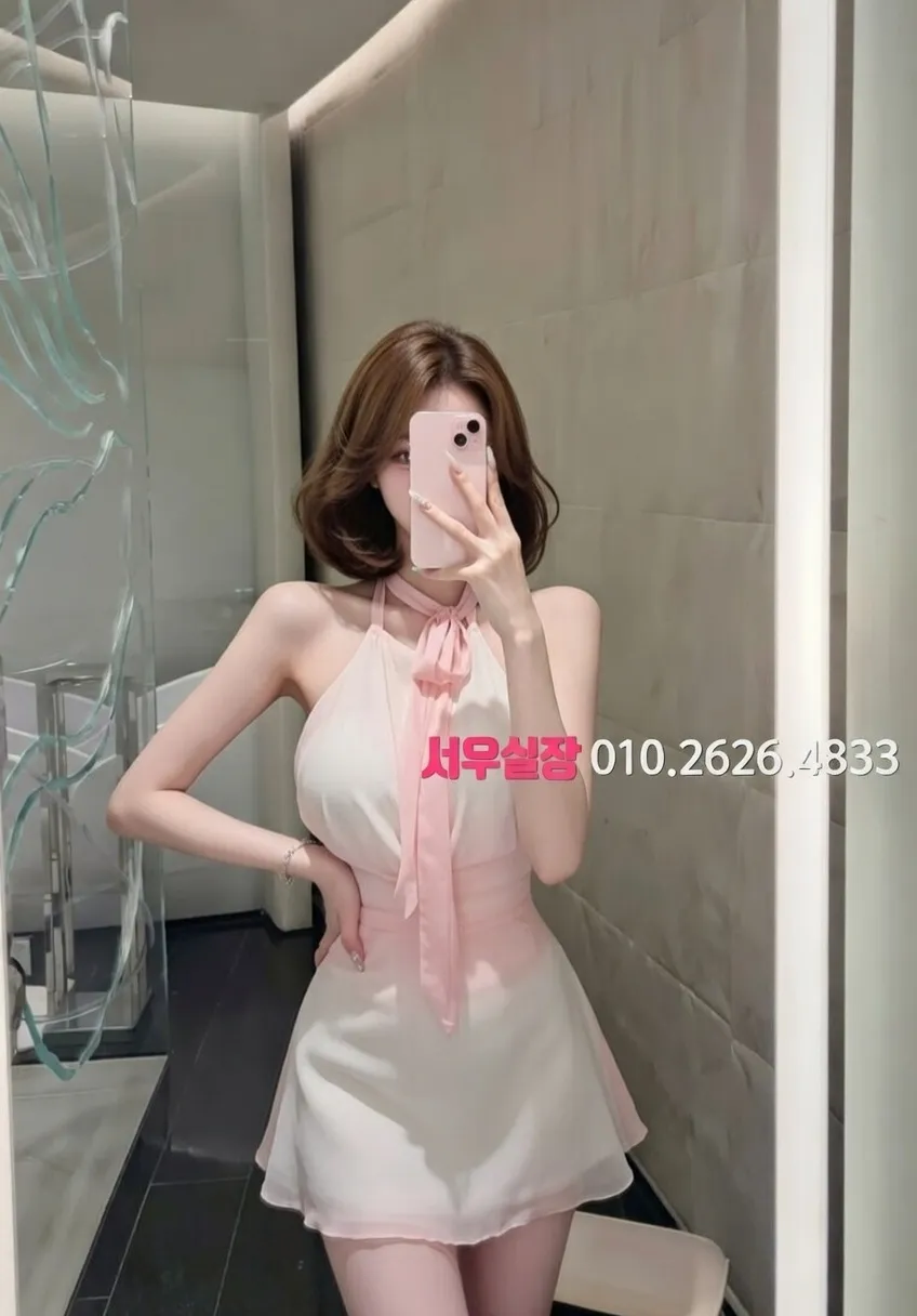 강릉 퍼블릭 프리미엄 라인업 11번 프로필