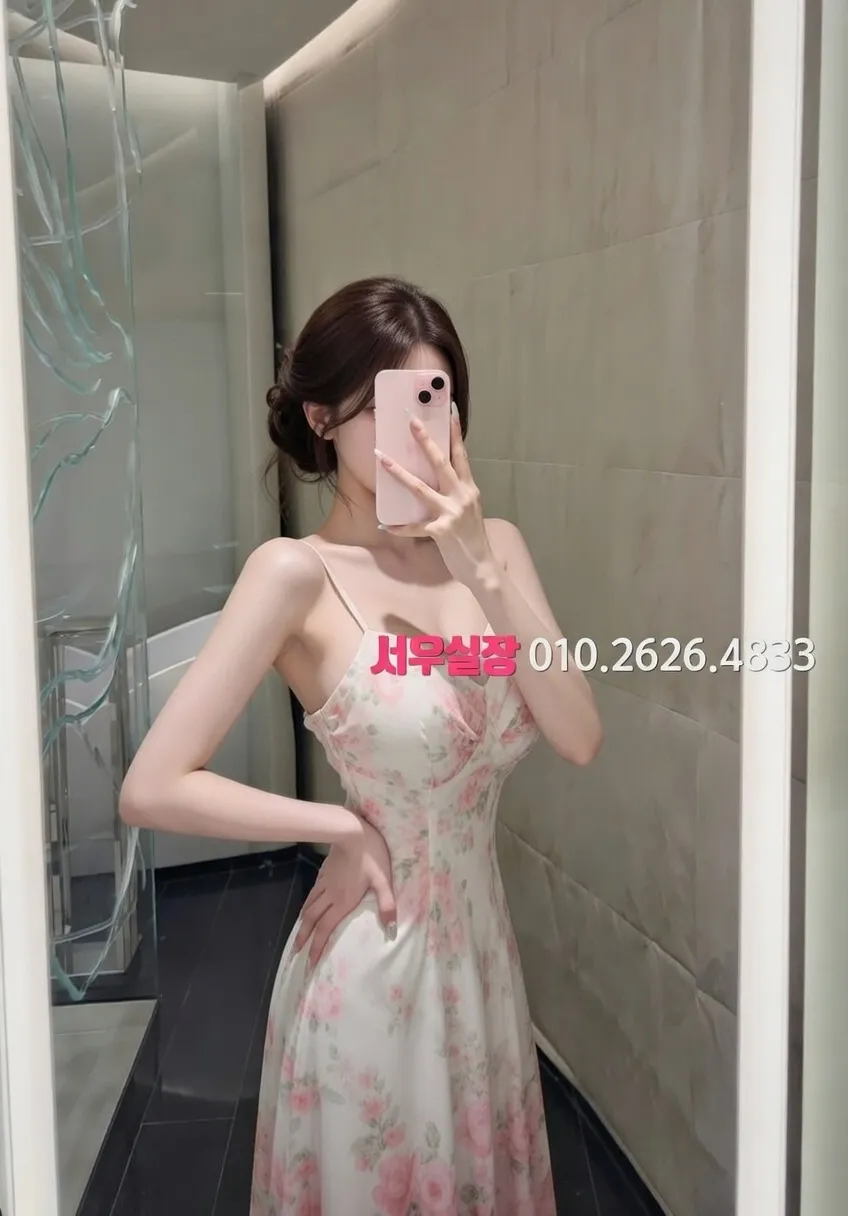 강릉 호빠 프리미엄 라인업 40번 프로필