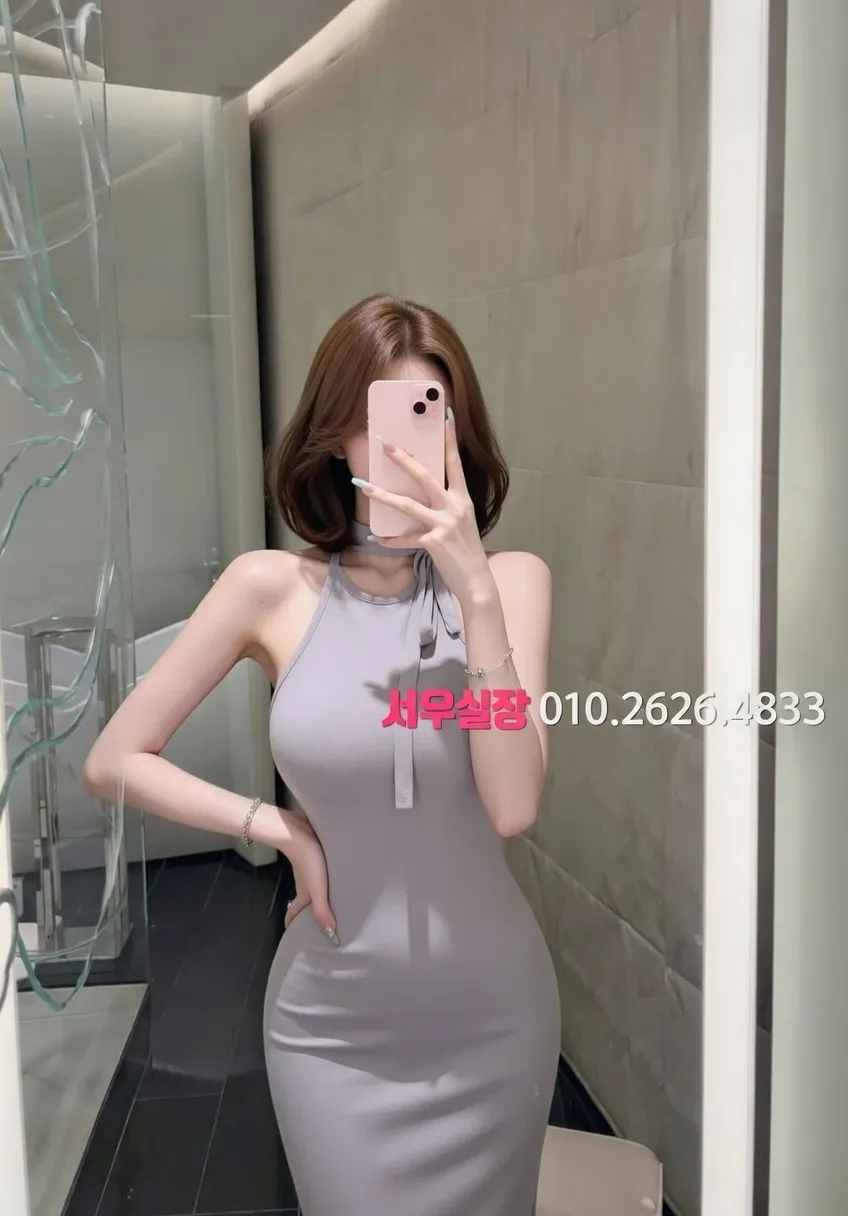 강릉 레깅스룸 프리미엄 라인업 10번 프로필