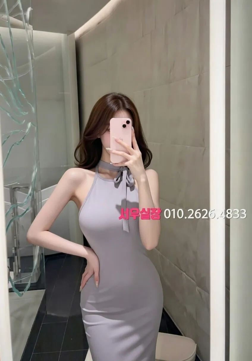 강릉 일프로 추천 및 검증된 최상급 프리미엄 업소 스크린샷