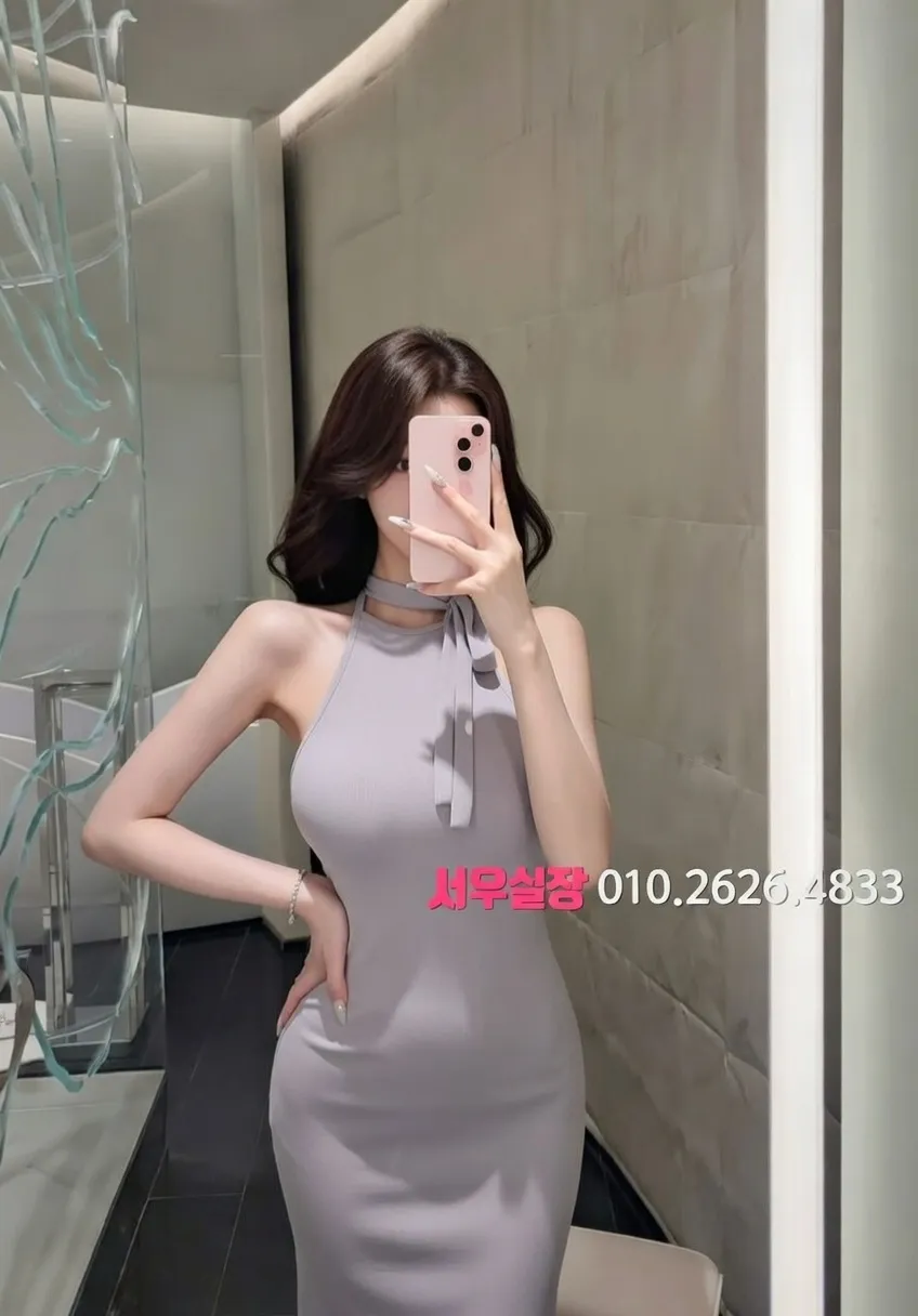 강릉 텐프로 프리미엄 라인업 5번 프로필