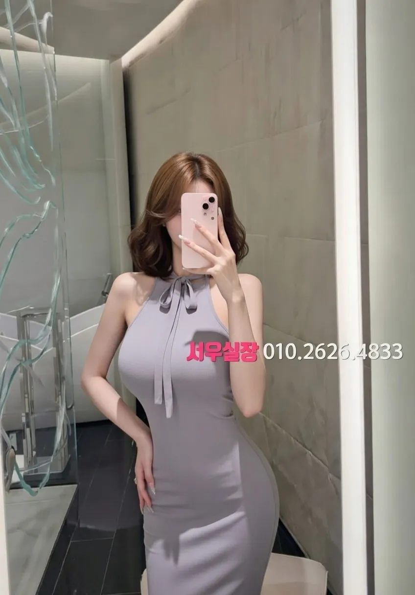 강릉 룸살롱 프리미엄 라인업 11번 프로필