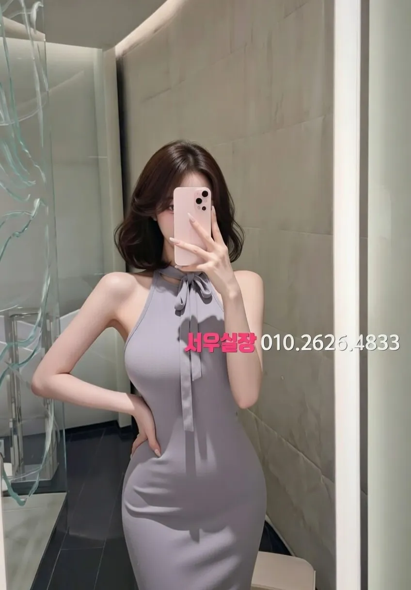 강릉 룸싸롱 프리미엄 라인업 23번 프로필