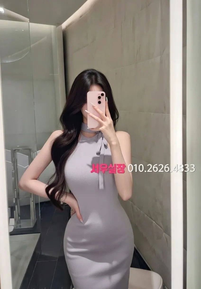 강릉 하이쩜오 프리미엄 라인업 11번 프로필