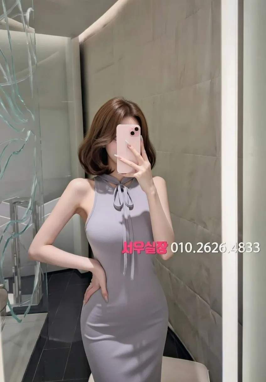 강릉 호빠 프리미엄 라인업 20번 프로필