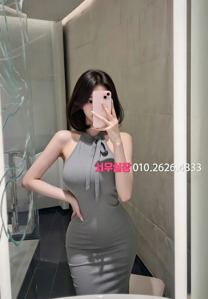 강릉 쩜오 프리미엄 라인업 28번 프로필